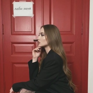 Kristina