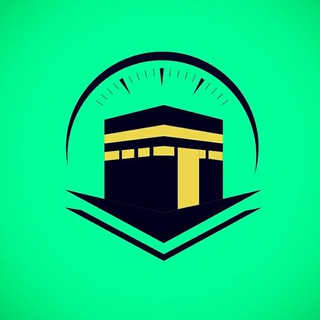 Muslim Taqvimi | Bot