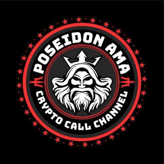 Poseidon Call CHAT