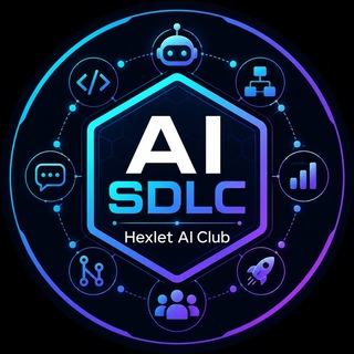 Хекслет AI Клуб