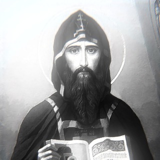 СВЕТ
