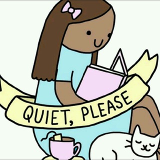 Just Introvert Things