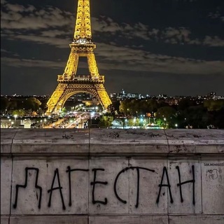 менеджер