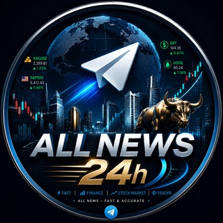 All News