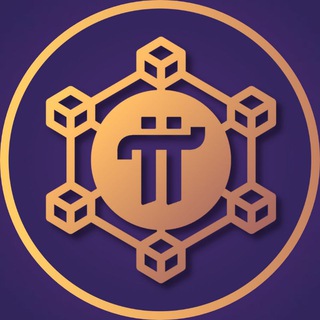 Pi Chain Global
