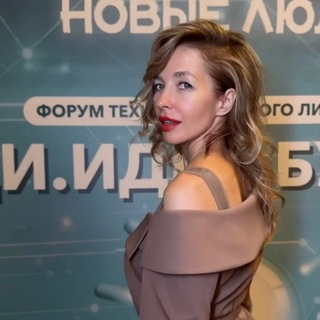 Цифровой Психолог Вероника Инсайт
