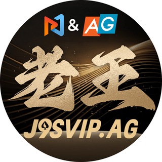 PA官网 老王招商＆推广团队