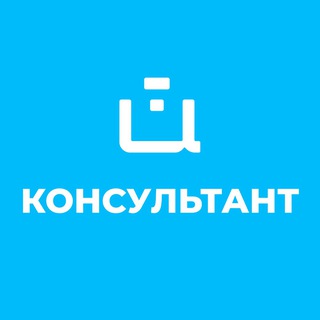 Айбрат (консультант)