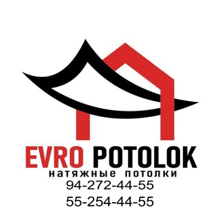Цех Натяжные потолки Наманган Косонсой 942744455