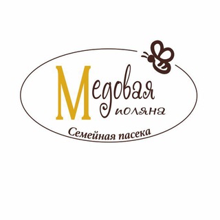 Семейная Пасека Медовая Поляна