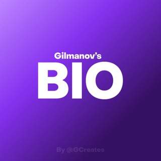 Gilmanovs Bio