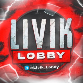Livik lobby 🀄️