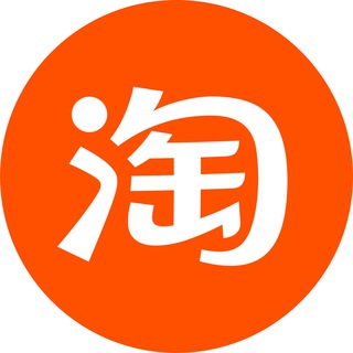 迪拜二手交易市场