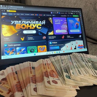 АБУЗЫ/ТЕМКИ 1WIN