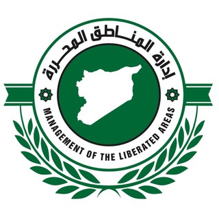 إدارة منطقة مدينة إدلب
