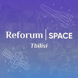 Reforum Space | Tbilisi: обратная связь