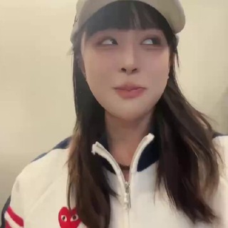 uu