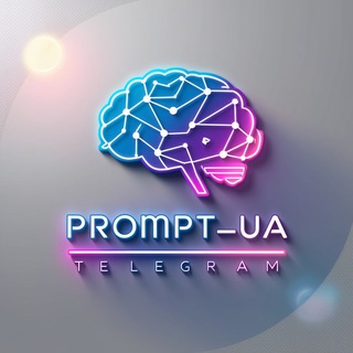 Промпти для генераціі картинок.