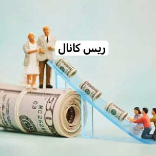 ऊ ر̶̶ی̶̶ـ̶̶ـ̶̶س ̶̶ڪ̶̶ـ̶̶ـ̶̶ا̶̶ن̶̶ـ̶̶ـ̶̶ال ऊ
