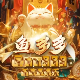 网投百家乐