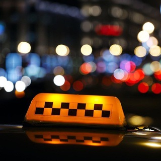 Taxi Gray