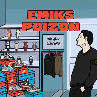 EMIKS SHOP