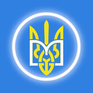 +МИРЯНИ ЗАХИСНИКИ УКРАЇНИ+
