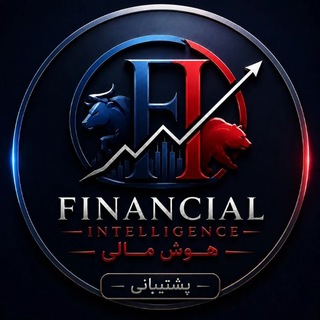 پشتیبانی هوش مالی