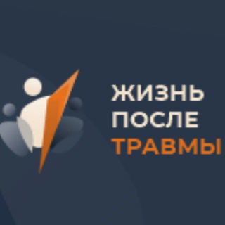 Техподдержка Международного Конгресса
