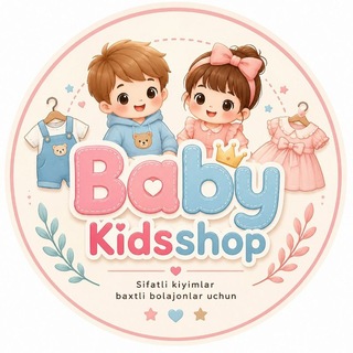 Baby kids shop