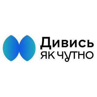 DEAF: Дивись як чутно