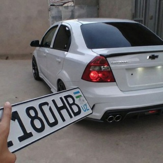 #достик