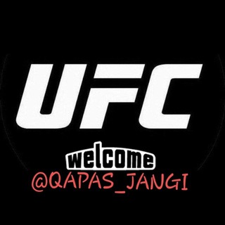 QAFAS JANGLARI