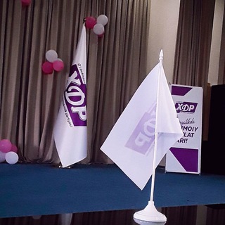 🇺🇿Xalq Demokratik Partiyasi