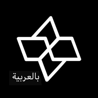 [CLOSED]Cartesi Arabic Community