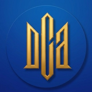 ДСА України ⚖️ Судова влада