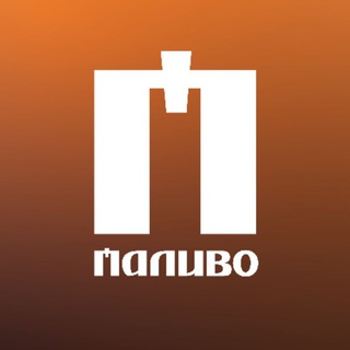 АЗК ПАЛИВО. ⚡️ЦІНИ⚡️АКЦІЇ⚡️