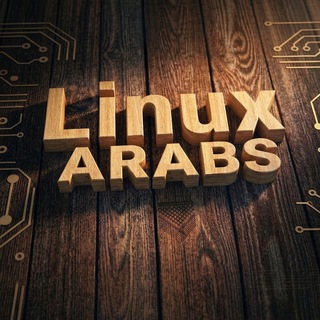 Linux Arabs | لينكس