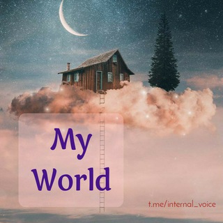 Meine Welt عالمي 🌌