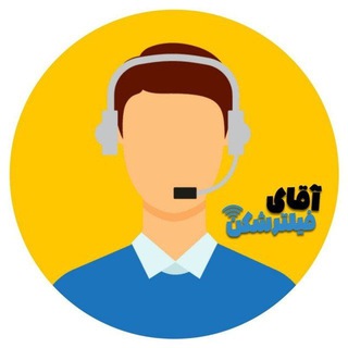 Mester VPN | Support