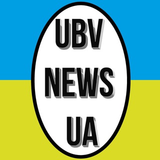 UBV News UA | Україна та Світ