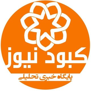 مراغه