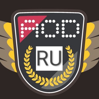 AOD - XF (Russian)