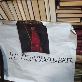 Все, что Анна С. не хочет писать ВК💅🫁