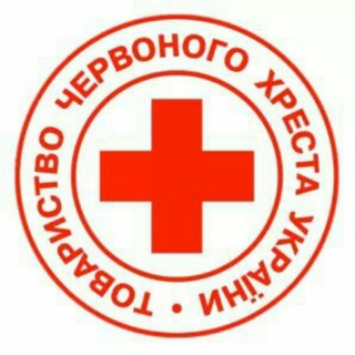 Український Червоний Хрест Харківщини