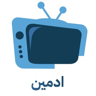 ادمین سینما پلاس