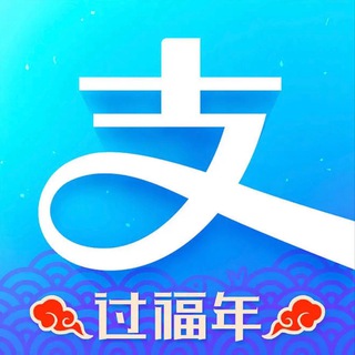 支付宝口令红包h5网页自助跑分