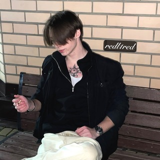 Редлиред 🚬