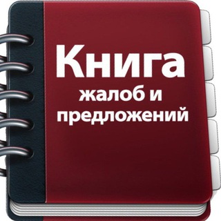 Предложка_ДМ_Fan