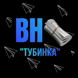 Ваши новости